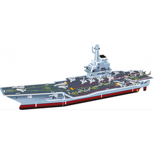 3D Chinese Aircraft Carrier Liaoning Puzzle